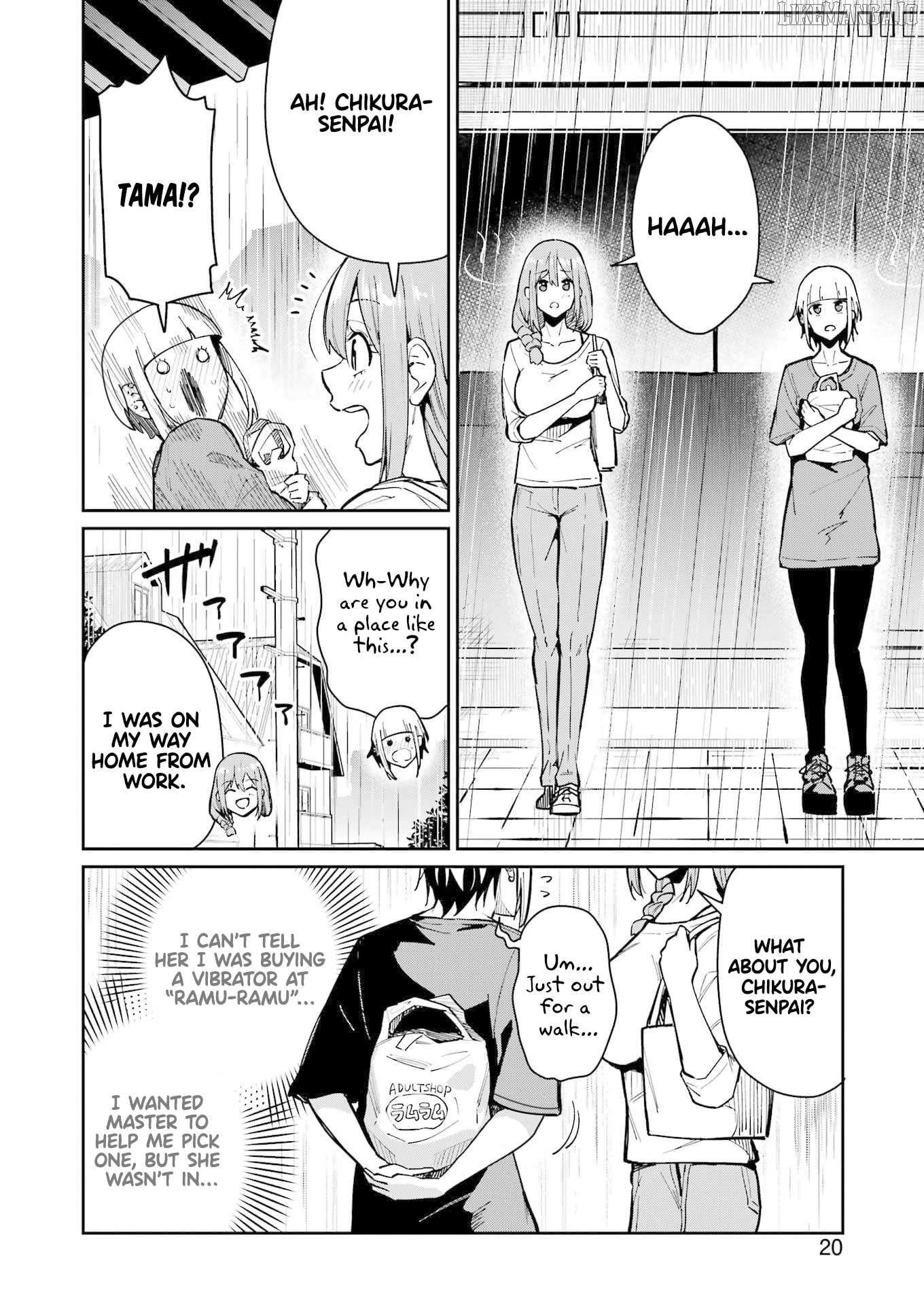 Tamagawa-san Detemashita? Chapter 11 - page 5