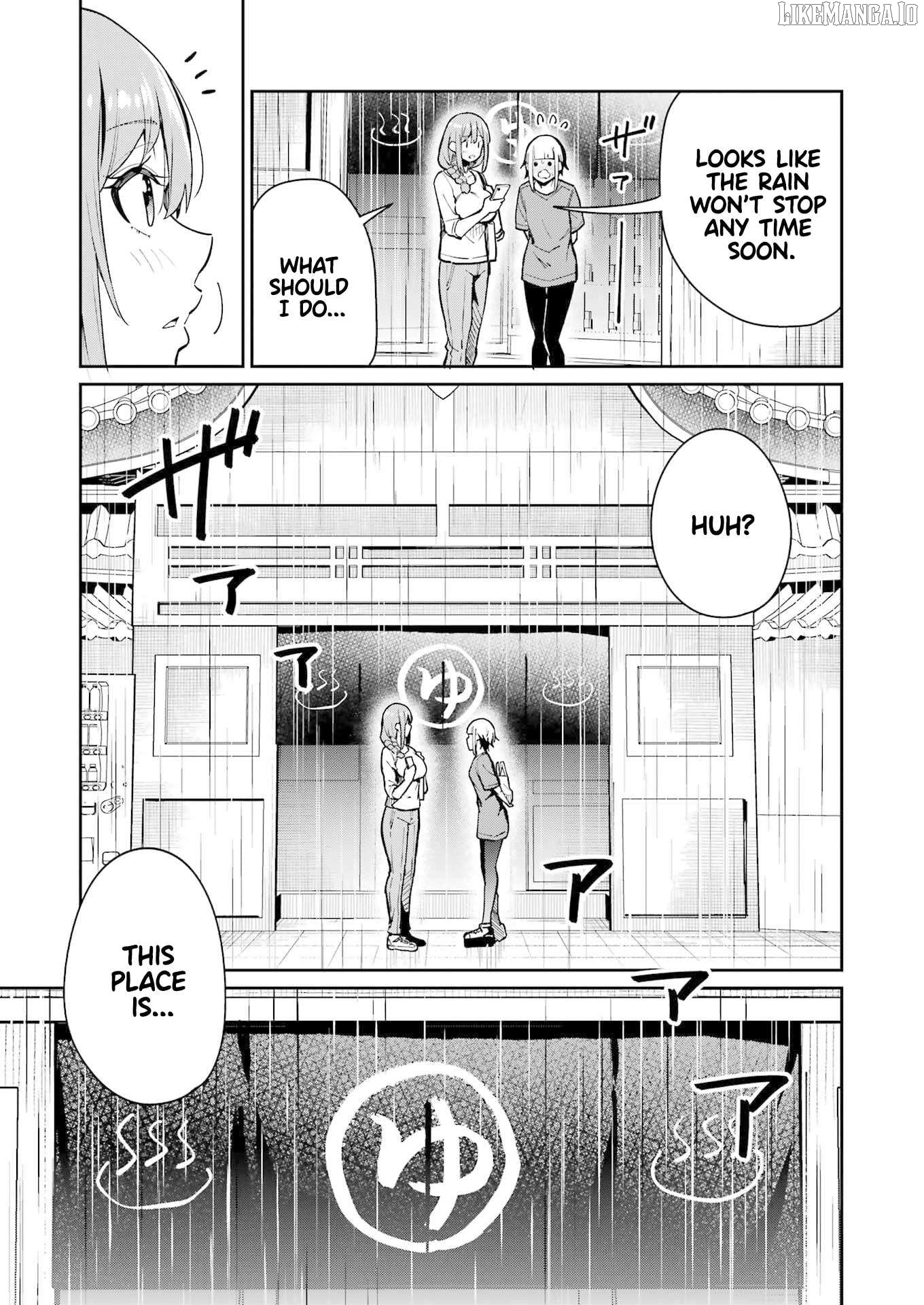Tamagawa-san Detemashita? Chapter 11 - page 6