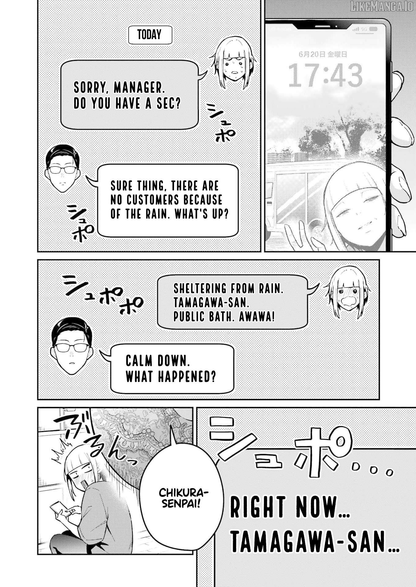 Tamagawa-san Detemashita? Chapter 11 - page 7
