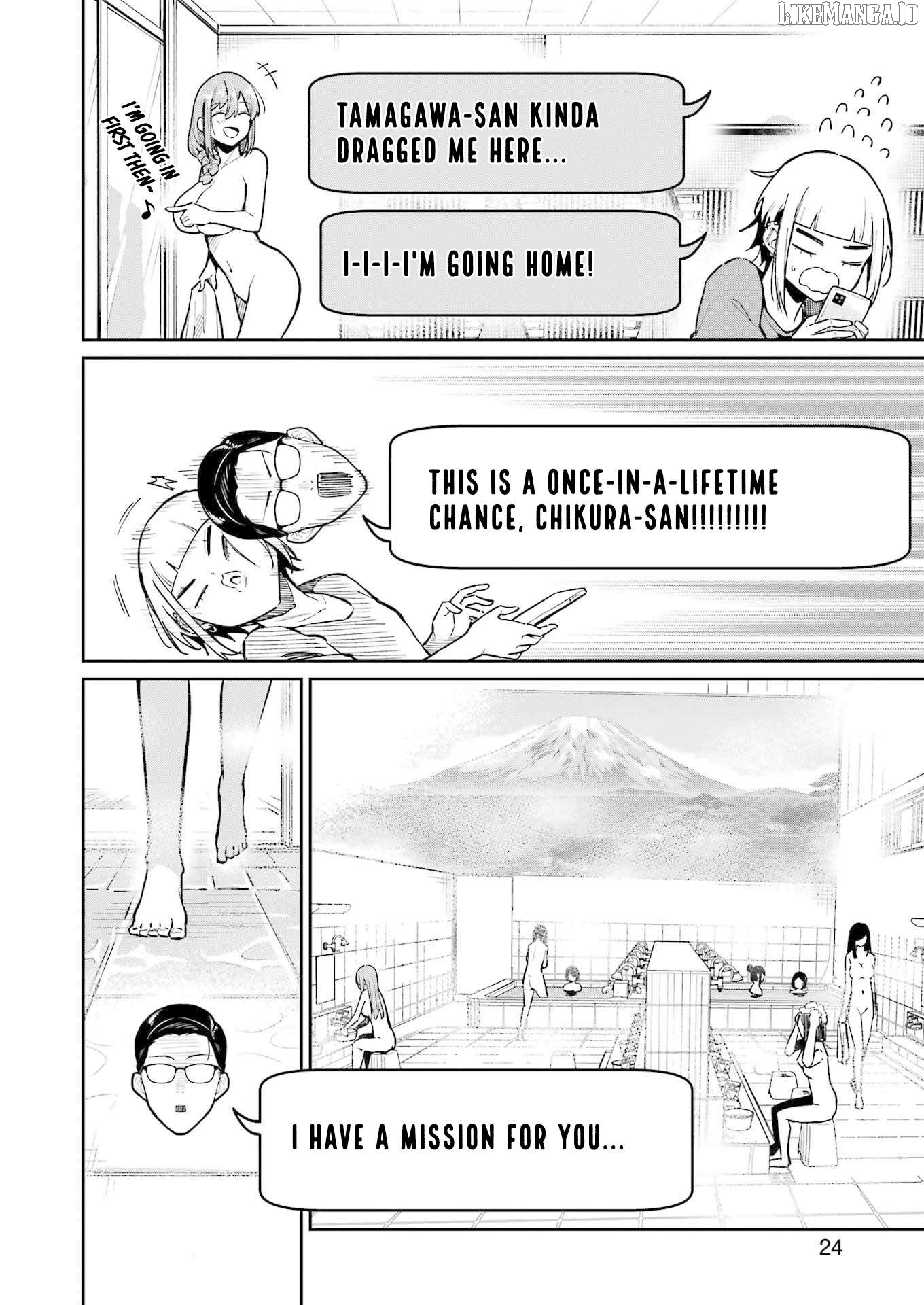 Tamagawa-san Detemashita? Chapter 11 - page 9