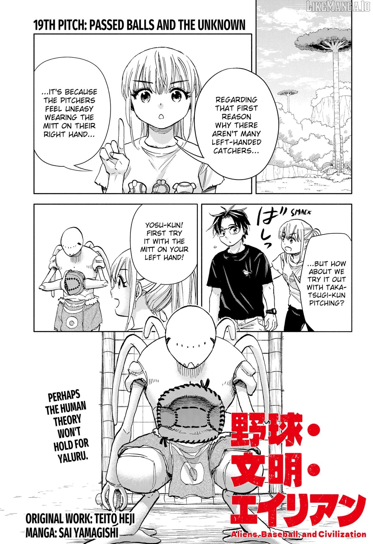 Aliens, Baseball, and Civilization Chapter 19 - page 1