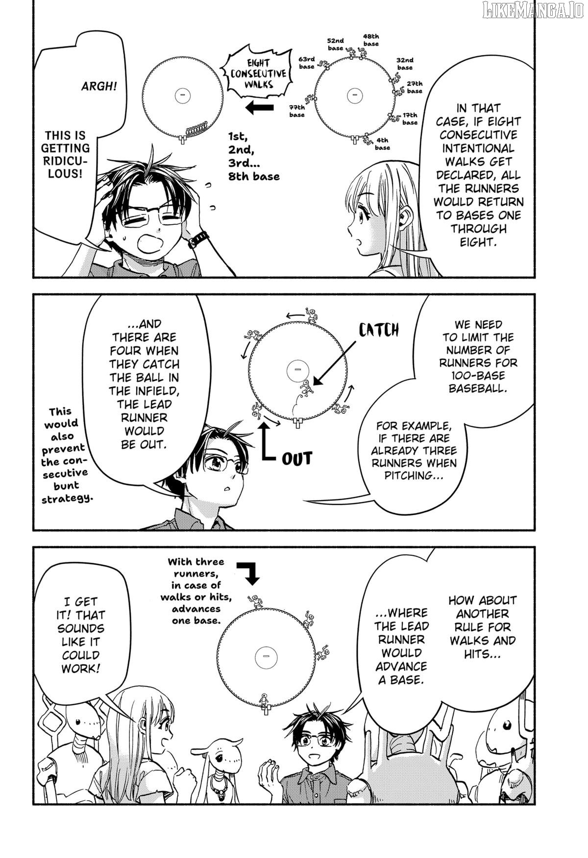 Aliens, Baseball, and Civilization Chapter 20 - page 12