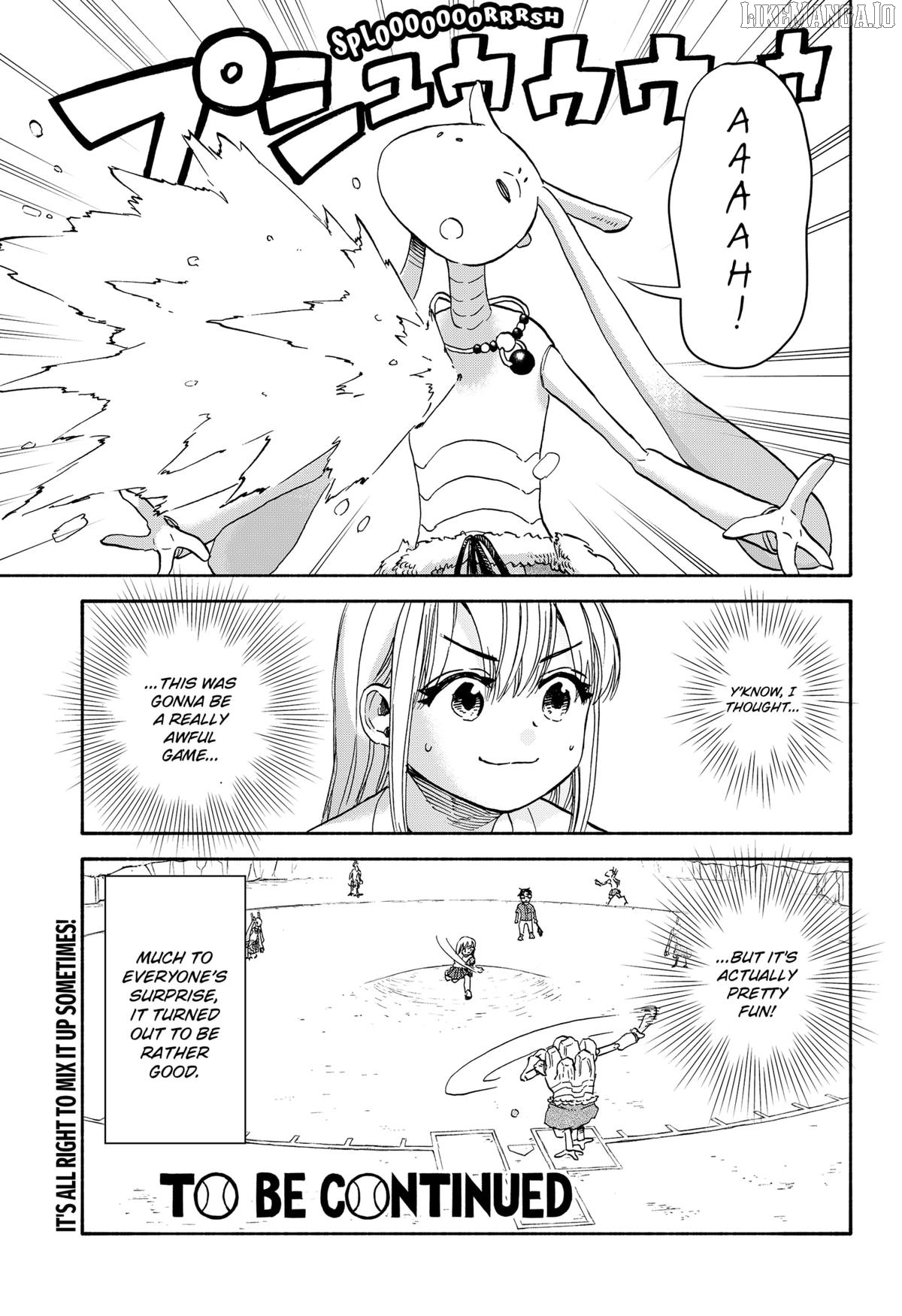 Aliens, Baseball, and Civilization Chapter 20 - page 19