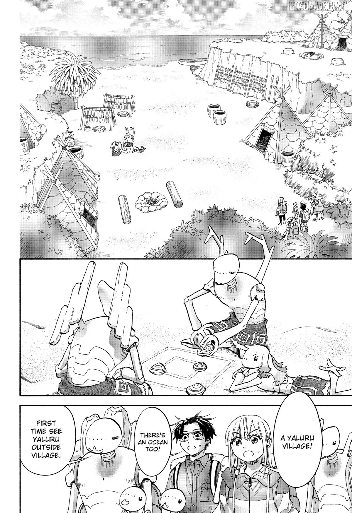 Aliens, Baseball, and Civilization Chapter 21 - page 13