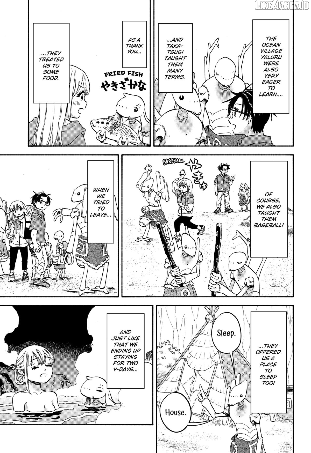 Aliens, Baseball, and Civilization Chapter 21 - page 16