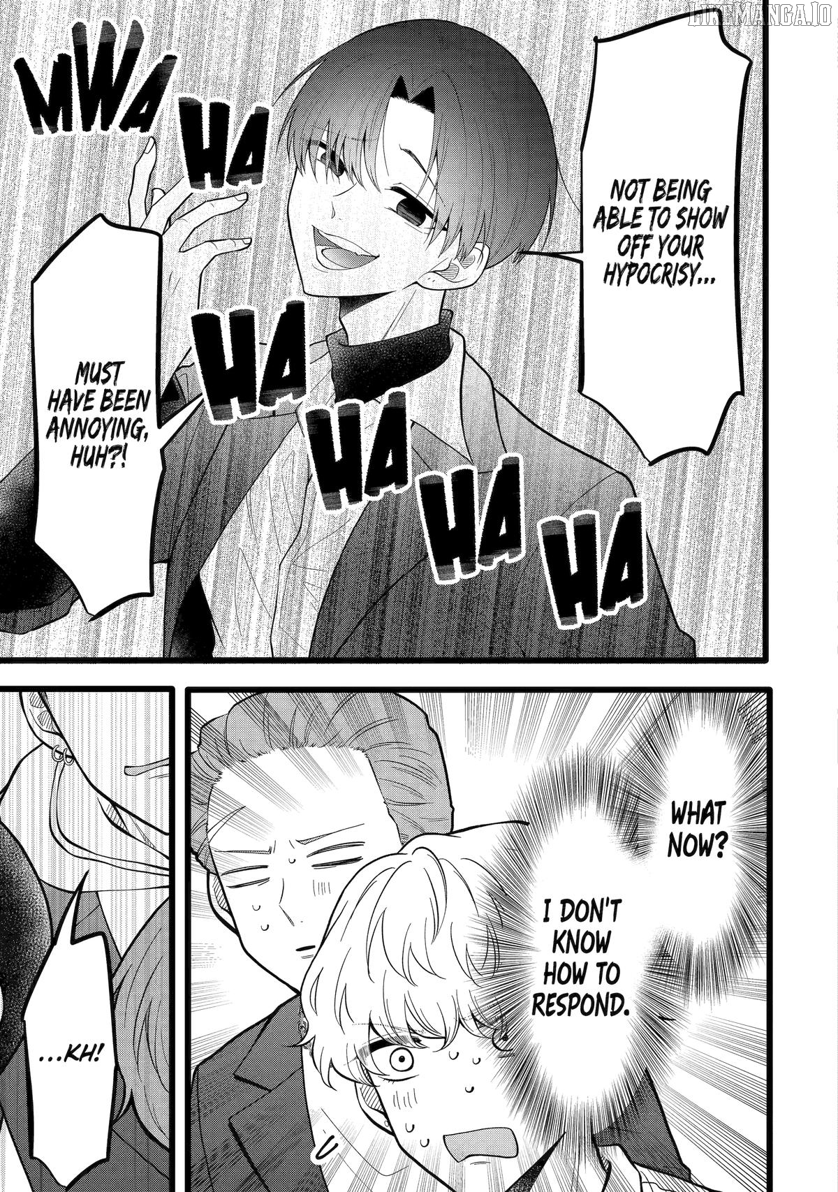 The Dependable Delinquents' Daily Lives Chapter 14 - page 14