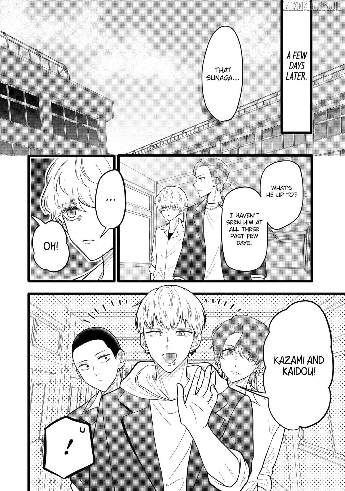 The Dependable Delinquents' Daily Lives Chapter 14 - page 6