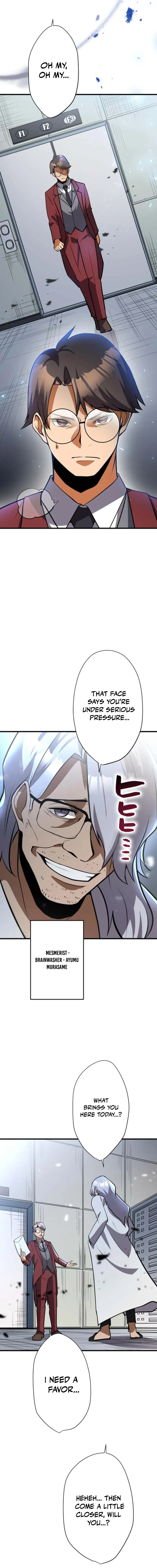 Anti-hero at the bottom of the job caste system Chapter 25 - page 14