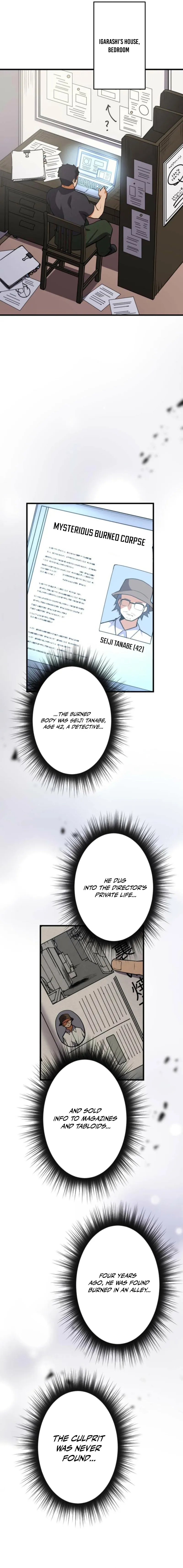 Anti-hero at the bottom of the job caste system Chapter 25 - page 22