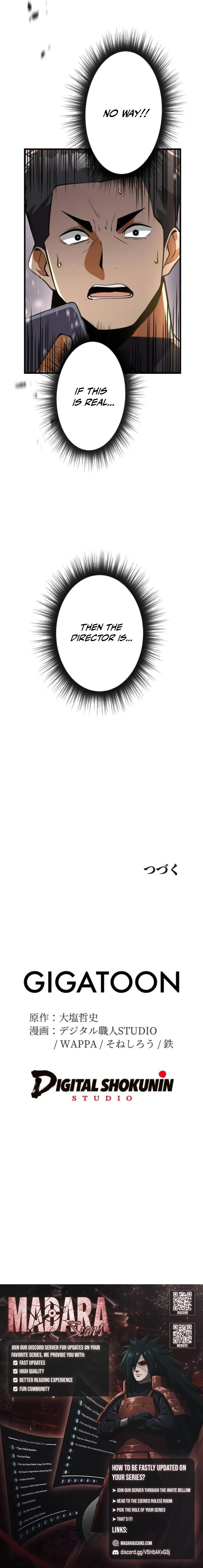 Anti-hero at the bottom of the job caste system Chapter 25 - page 24