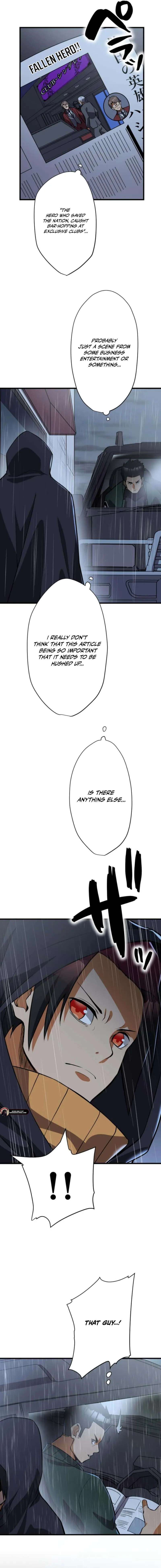 Anti-hero at the bottom of the job caste system Chapter 25 - page 6
