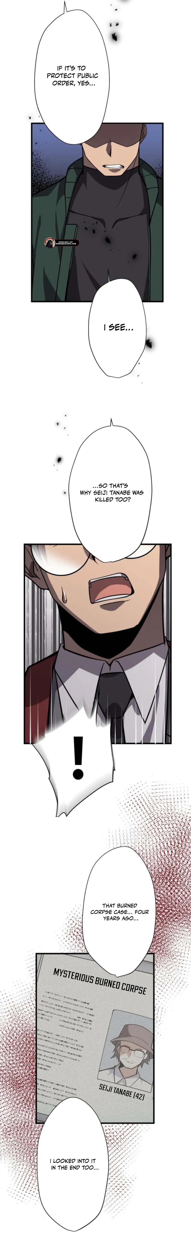 Anti-hero at the bottom of the job caste system Chapter 26 - page 10