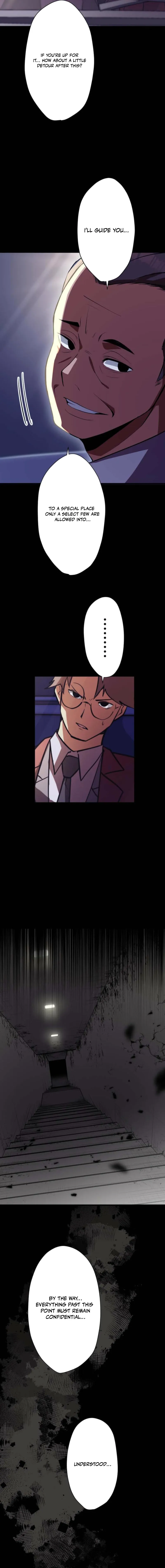 Anti-hero at the bottom of the job caste system Chapter 26 - page 18