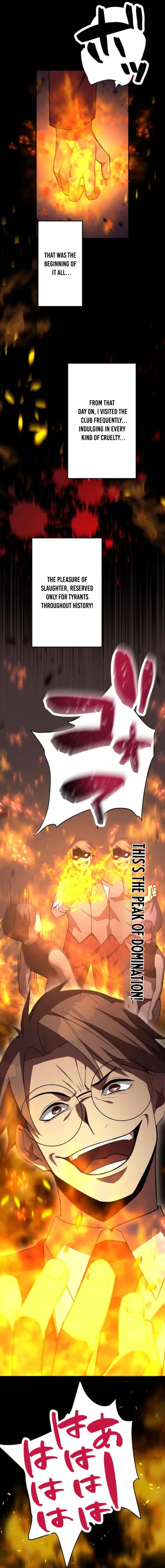 Anti-hero at the bottom of the job caste system Chapter 26 - page 23
