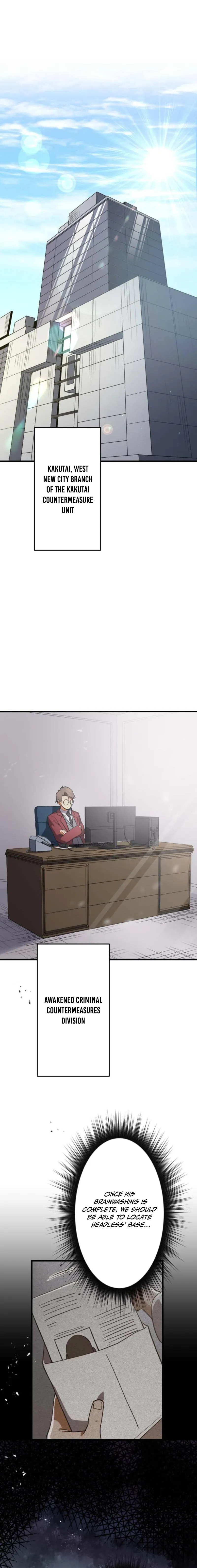 Anti-hero at the bottom of the job caste system Chapter 26 - page 3