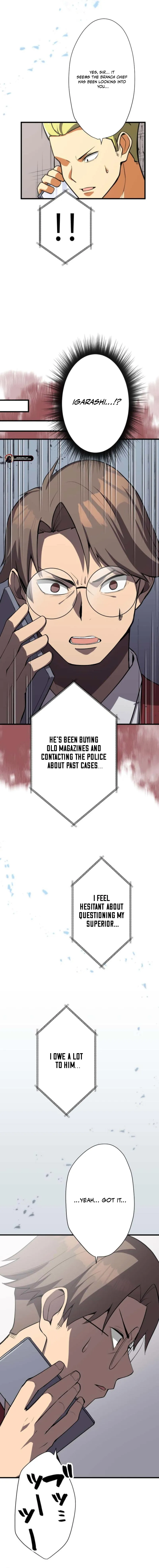 Anti-hero at the bottom of the job caste system Chapter 26 - page 5