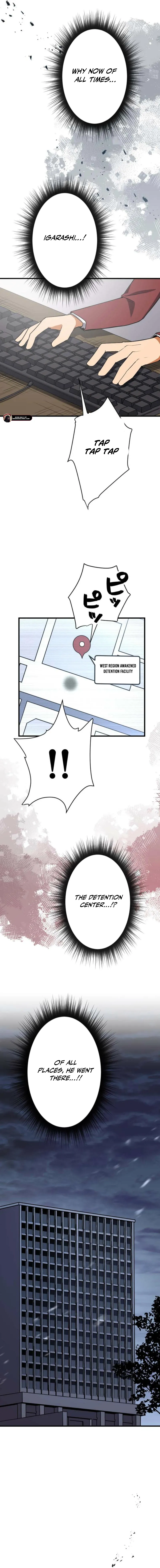 Anti-hero at the bottom of the job caste system Chapter 26 - page 6