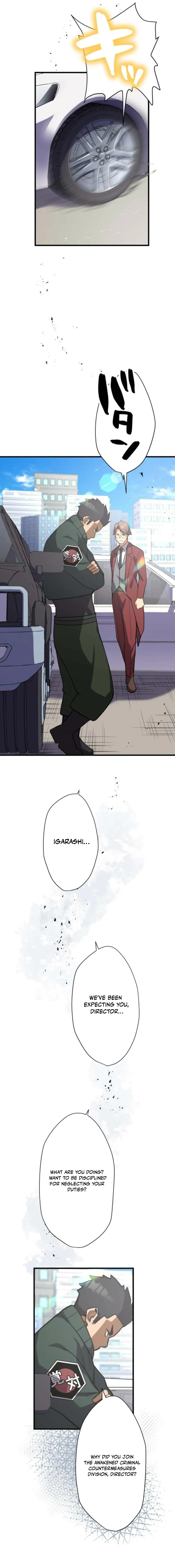 Anti-hero at the bottom of the job caste system Chapter 26 - page 7
