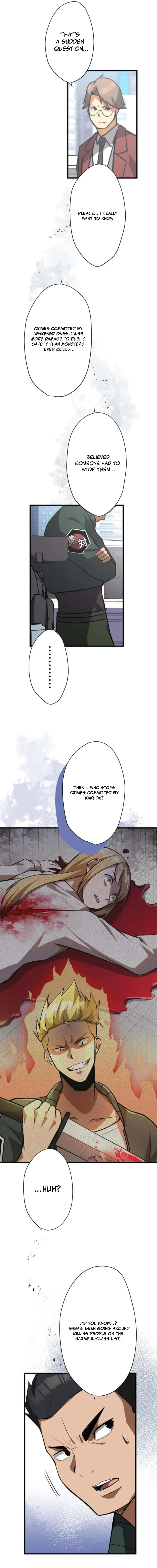 Anti-hero at the bottom of the job caste system Chapter 26 - page 8