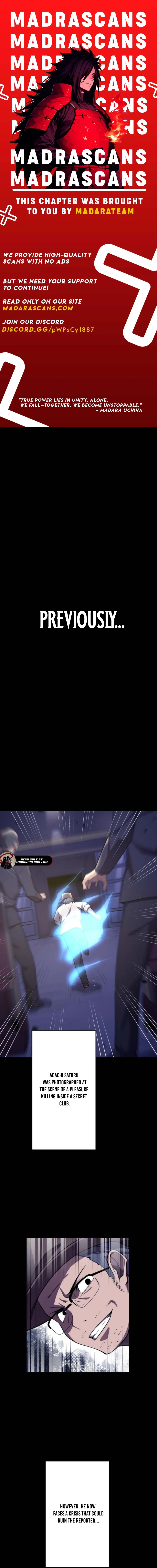 Anti-hero at the bottom of the job caste system Chapter 27 - page 1