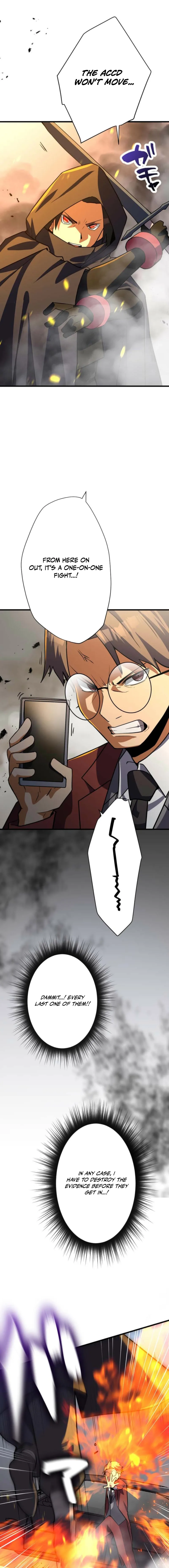 Anti-hero at the bottom of the job caste system Chapter 27 - page 13