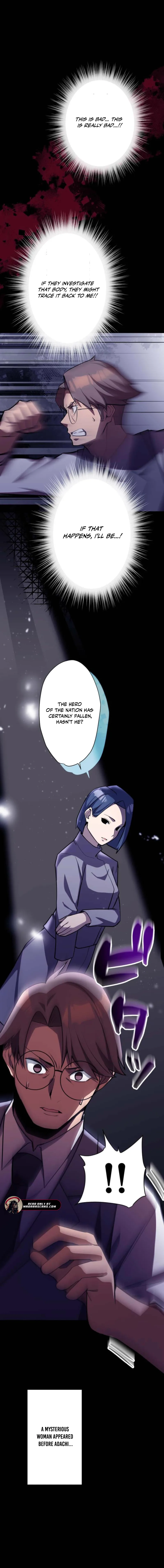 Anti-hero at the bottom of the job caste system Chapter 27 - page 2