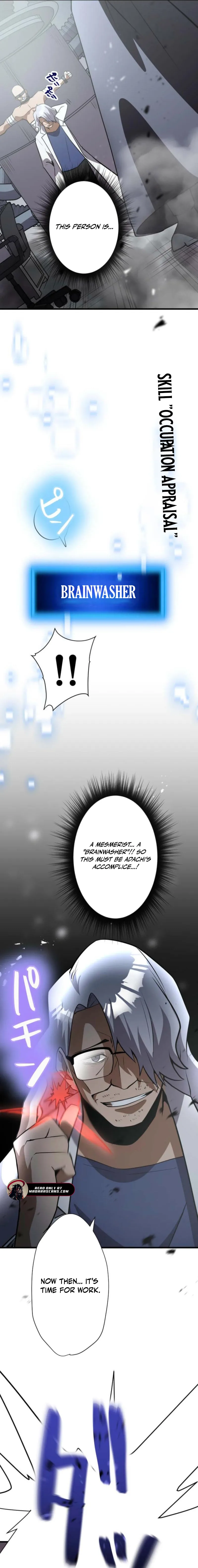 Anti-hero at the bottom of the job caste system Chapter 27 - page 26