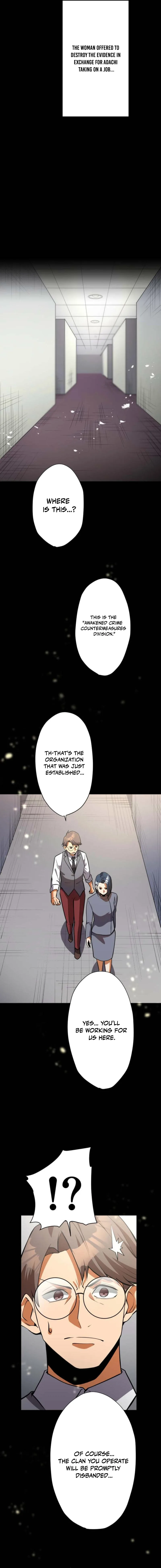 Anti-hero at the bottom of the job caste system Chapter 27 - page 3