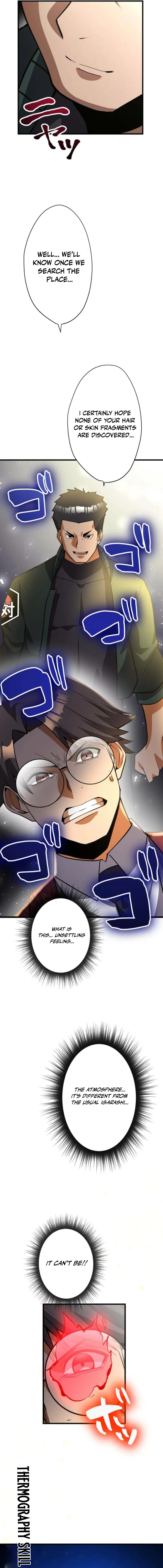 Anti-hero at the bottom of the job caste system Chapter 27 - page 8