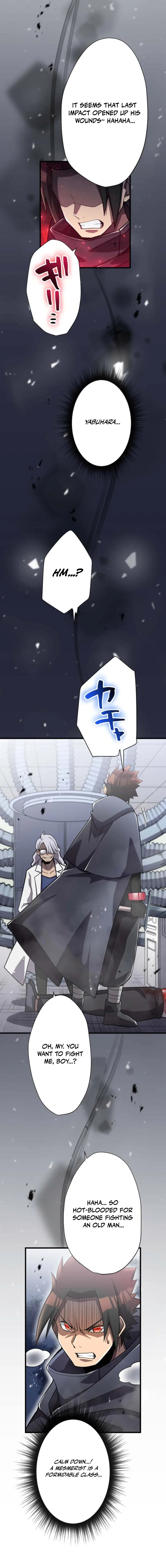 Anti-hero at the bottom of the job caste system Chapter 28 - page 11