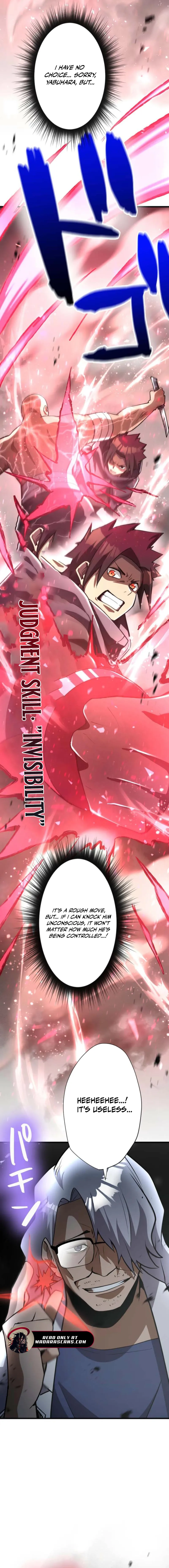Anti-hero at the bottom of the job caste system Chapter 28 - page 6