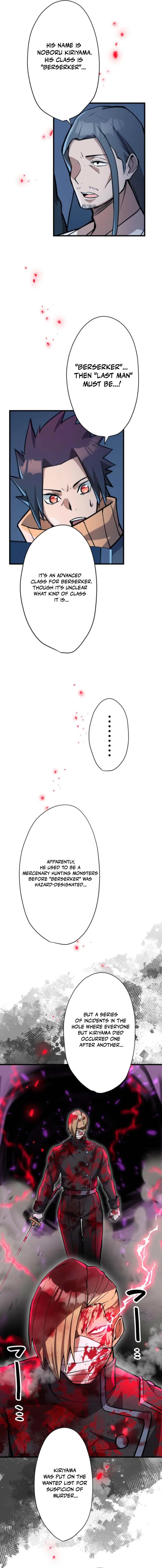 Anti-hero at the bottom of the job caste system Chapter 29 - page 21
