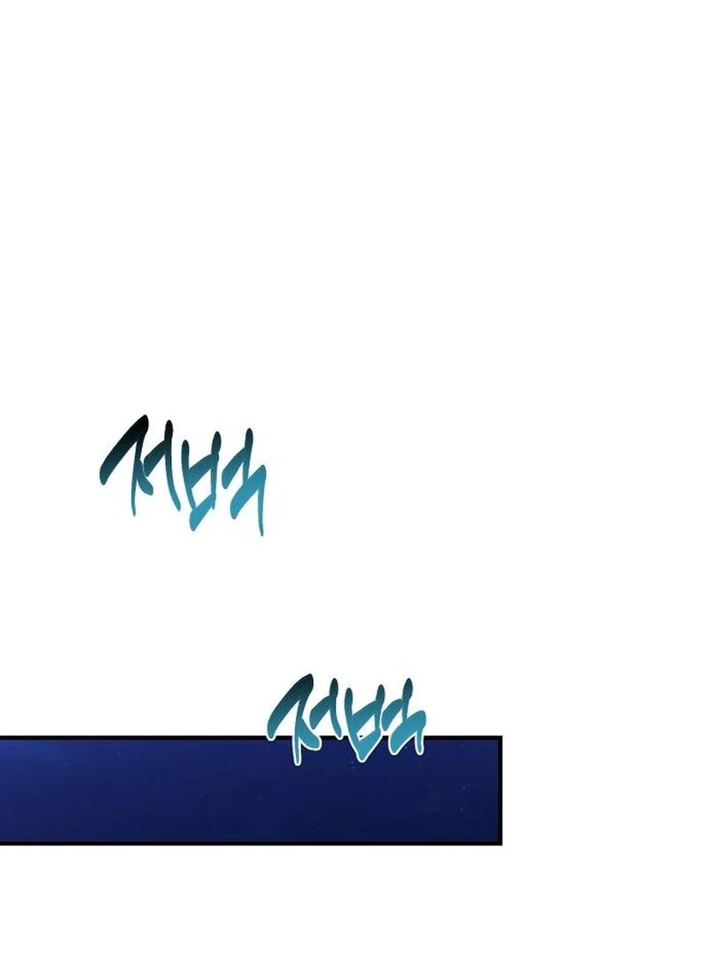 A Revenge Guide for the Terminally Ill Maid Chapter 36 - page 100