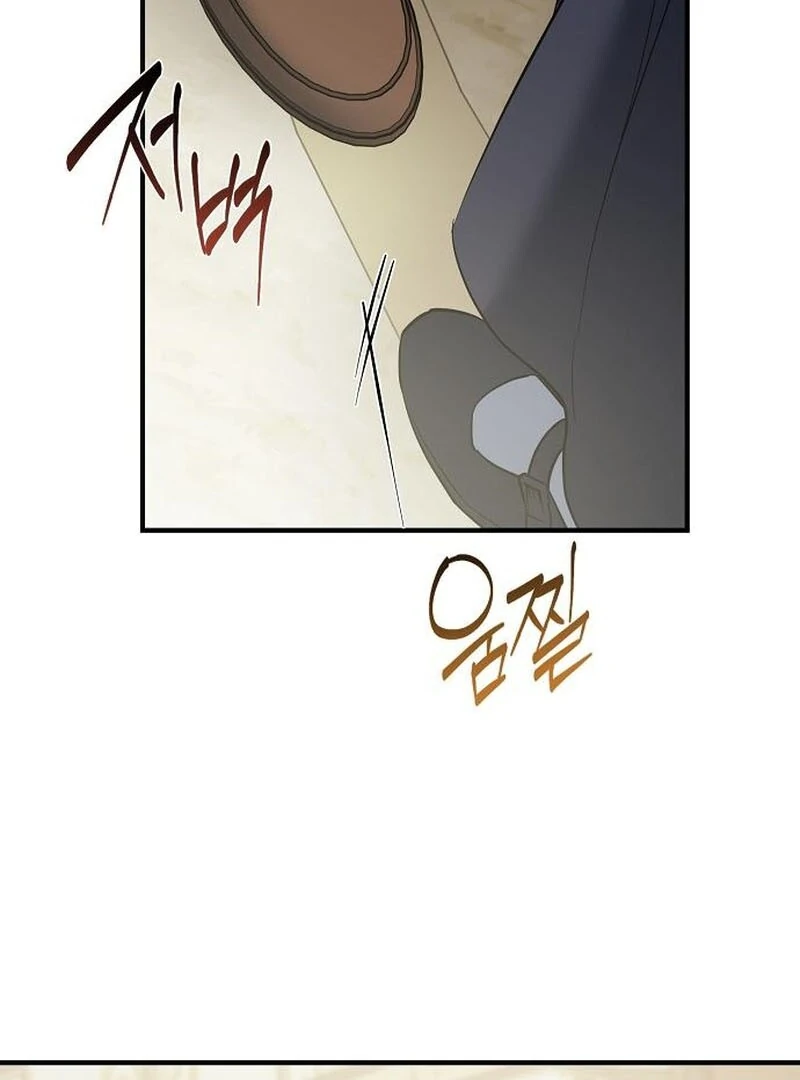 A Revenge Guide for the Terminally Ill Maid Chapter 36 - page 5