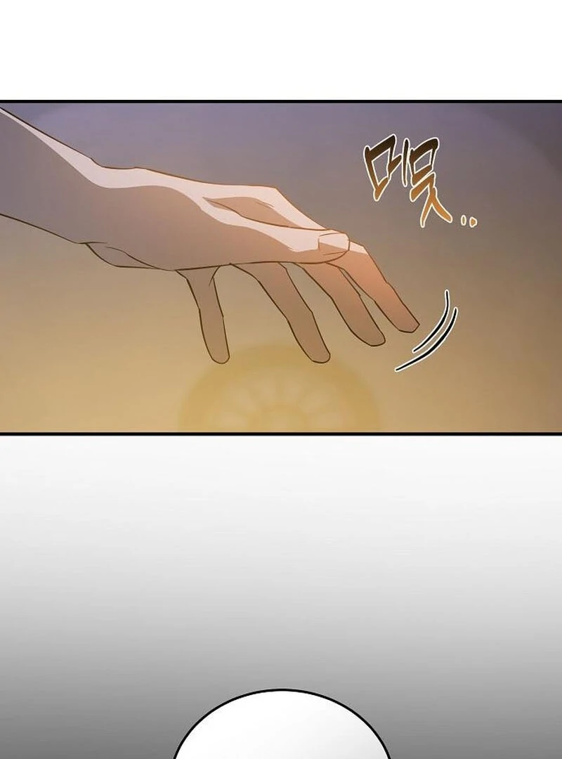 A Revenge Guide for the Terminally Ill Maid Chapter 36 - page 59