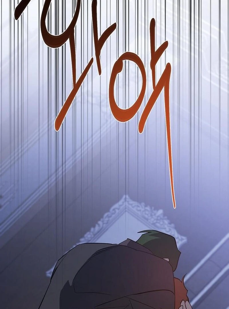 A Revenge Guide for the Terminally Ill Maid Chapter 36 - page 75