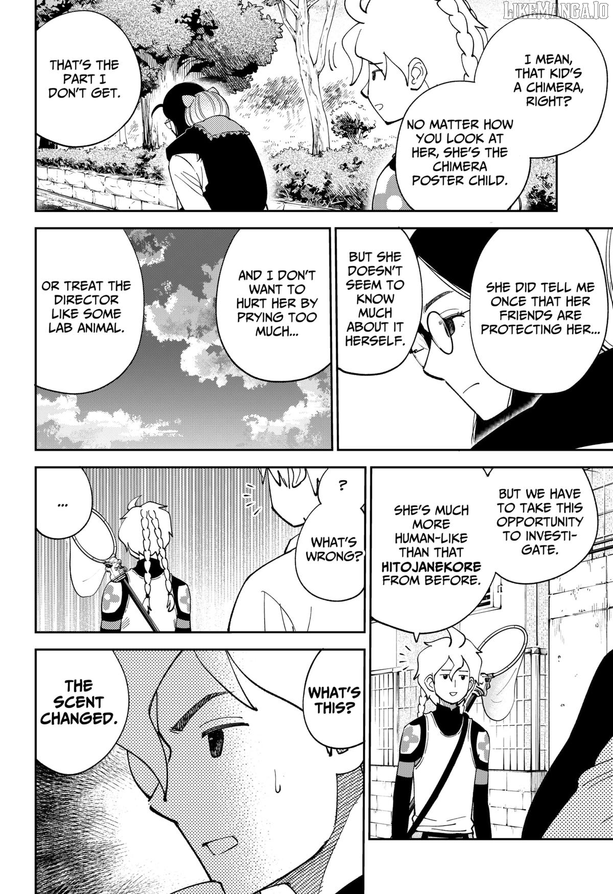 Gunze Arabaki's Magnificently Maniacal Menagerie! Chapter 11 - page 10
