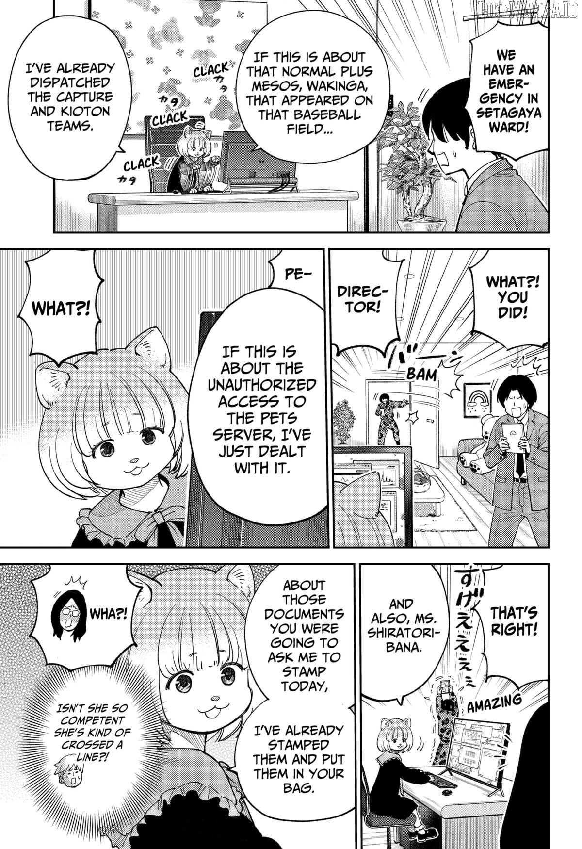 Gunze Arabaki's Magnificently Maniacal Menagerie! Chapter 11 - page 5
