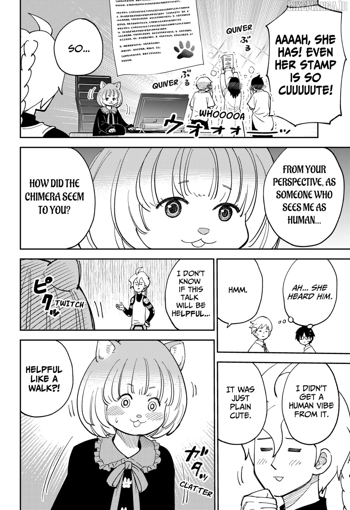 Gunze Arabaki's Magnificently Maniacal Menagerie! Chapter 11 - page 6
