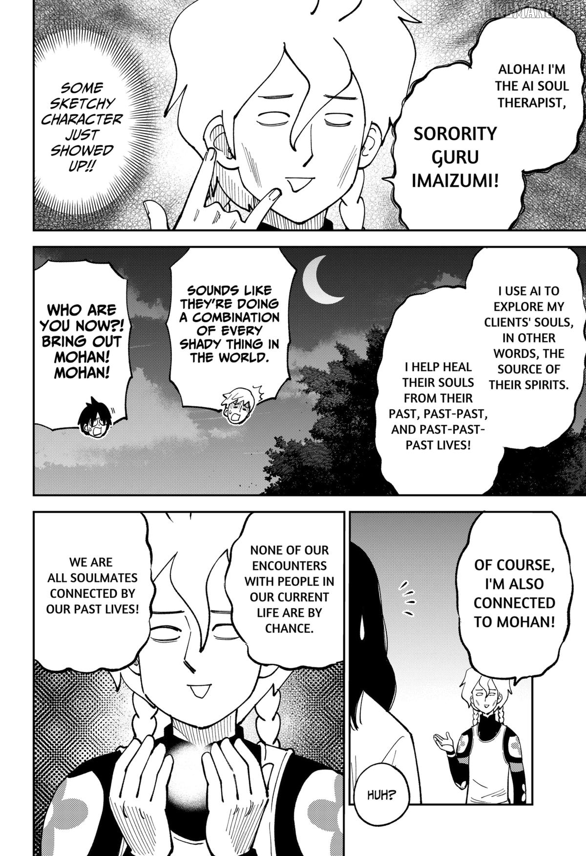 Gunze Arabaki's Magnificently Maniacal Menagerie! Chapter 12 - page 10
