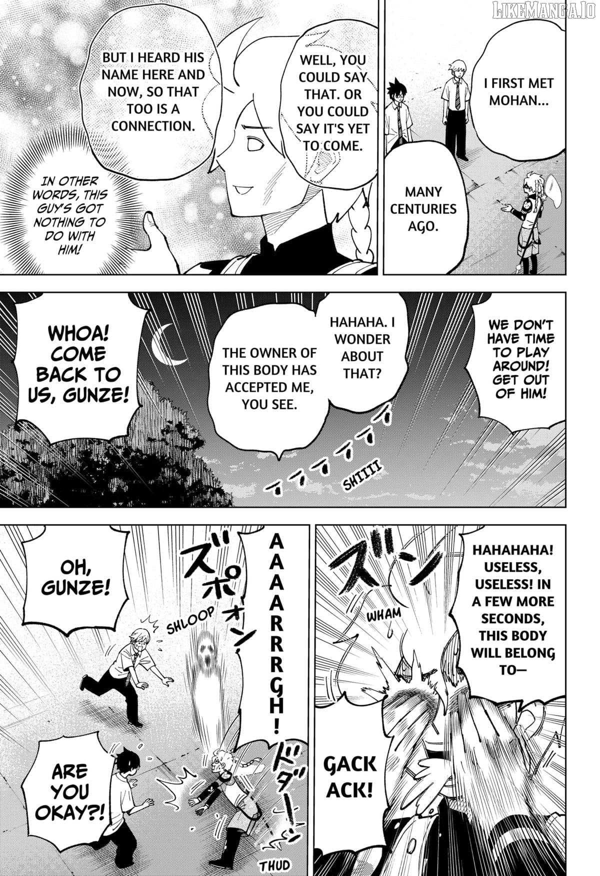 Gunze Arabaki's Magnificently Maniacal Menagerie! Chapter 12 - page 11