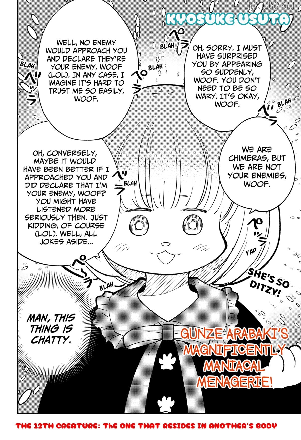 Gunze Arabaki's Magnificently Maniacal Menagerie! Chapter 12 - page 2