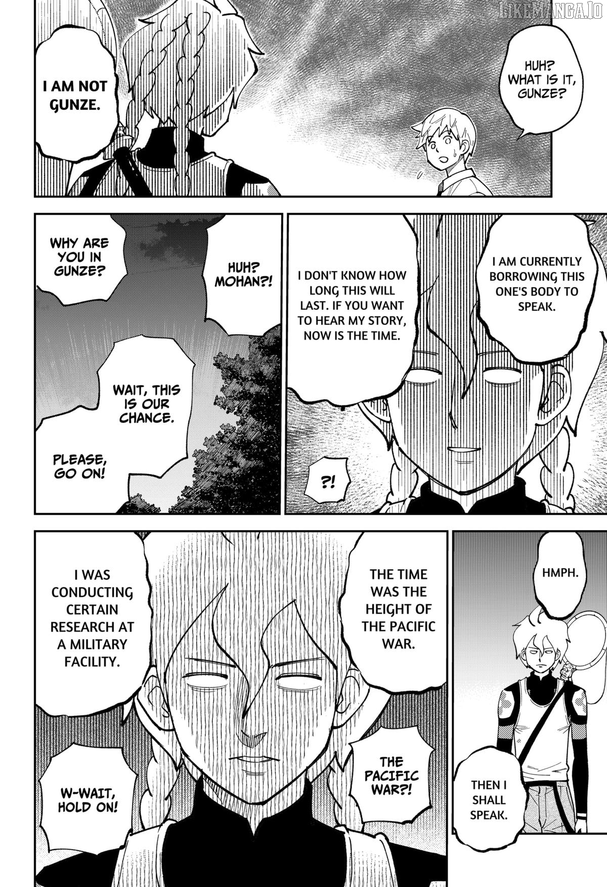 Gunze Arabaki's Magnificently Maniacal Menagerie! Chapter 12 - page 6