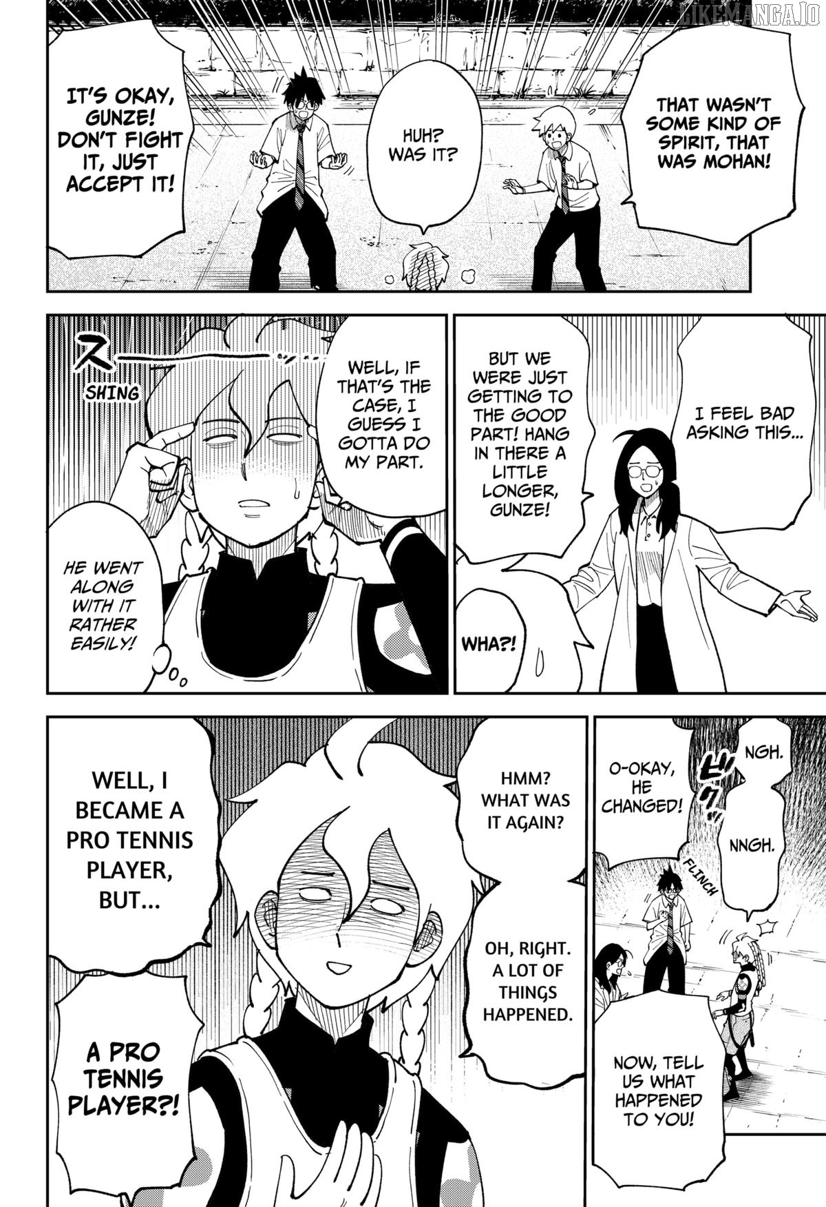 Gunze Arabaki's Magnificently Maniacal Menagerie! Chapter 12 - page 8