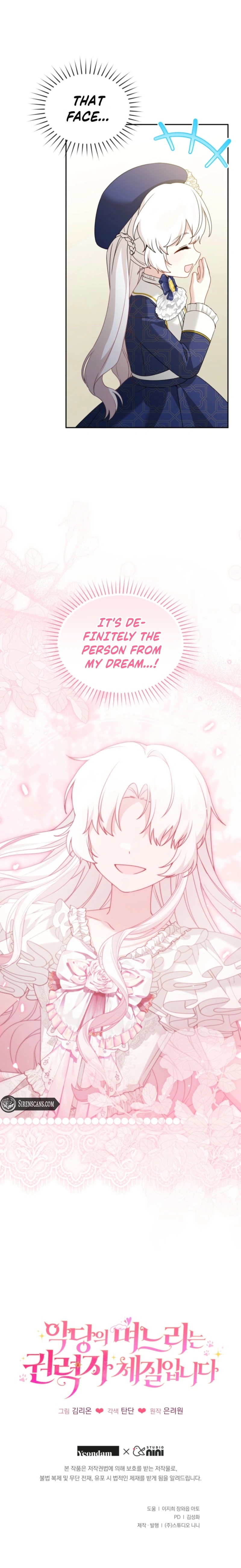 The Villain’s Daughter in law is Inherently Powerful Chapter 37 - page 10