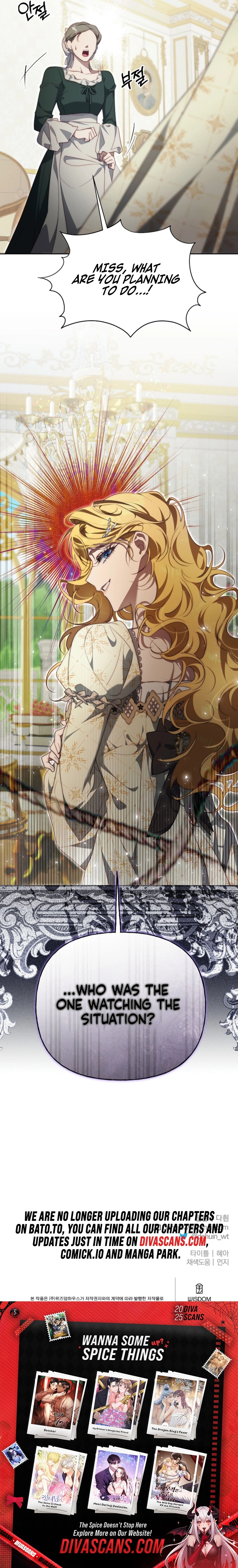 Tamed the Monster Prince Chapter 33 - page 9