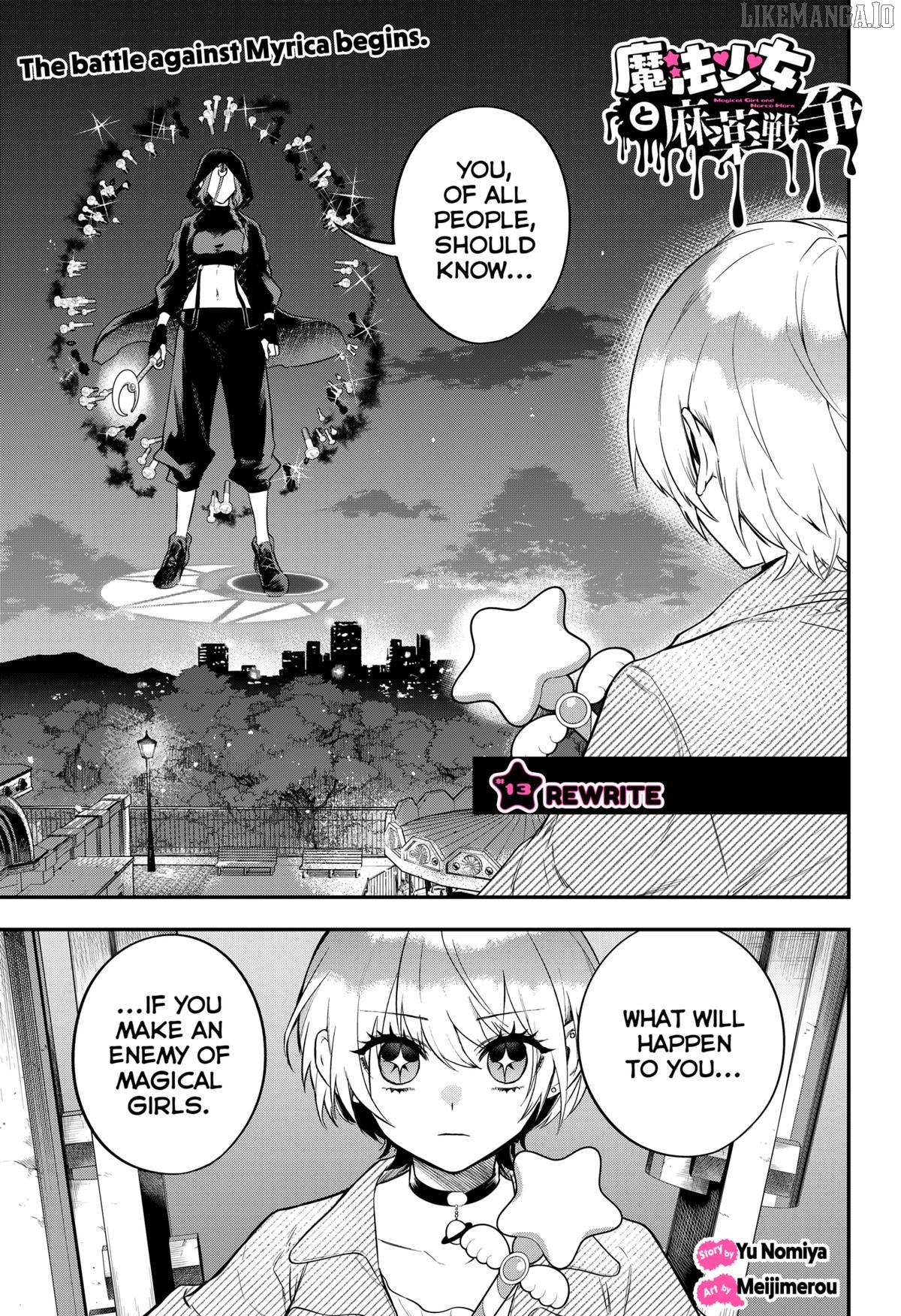 Magical Girl and Narco Wars Chapter 13 - page 1