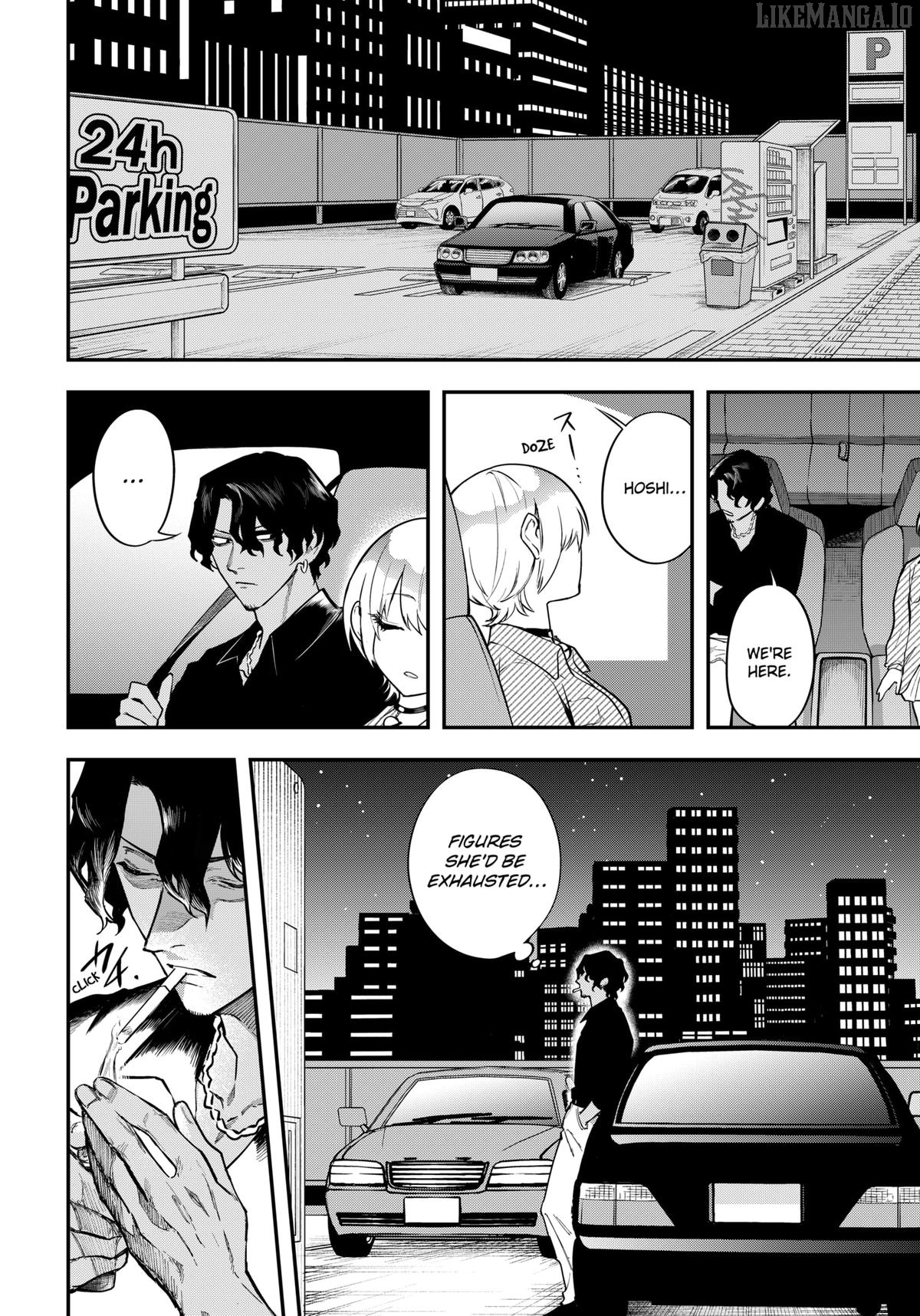 Magical Girl and Narco Wars Chapter 14 - page 10