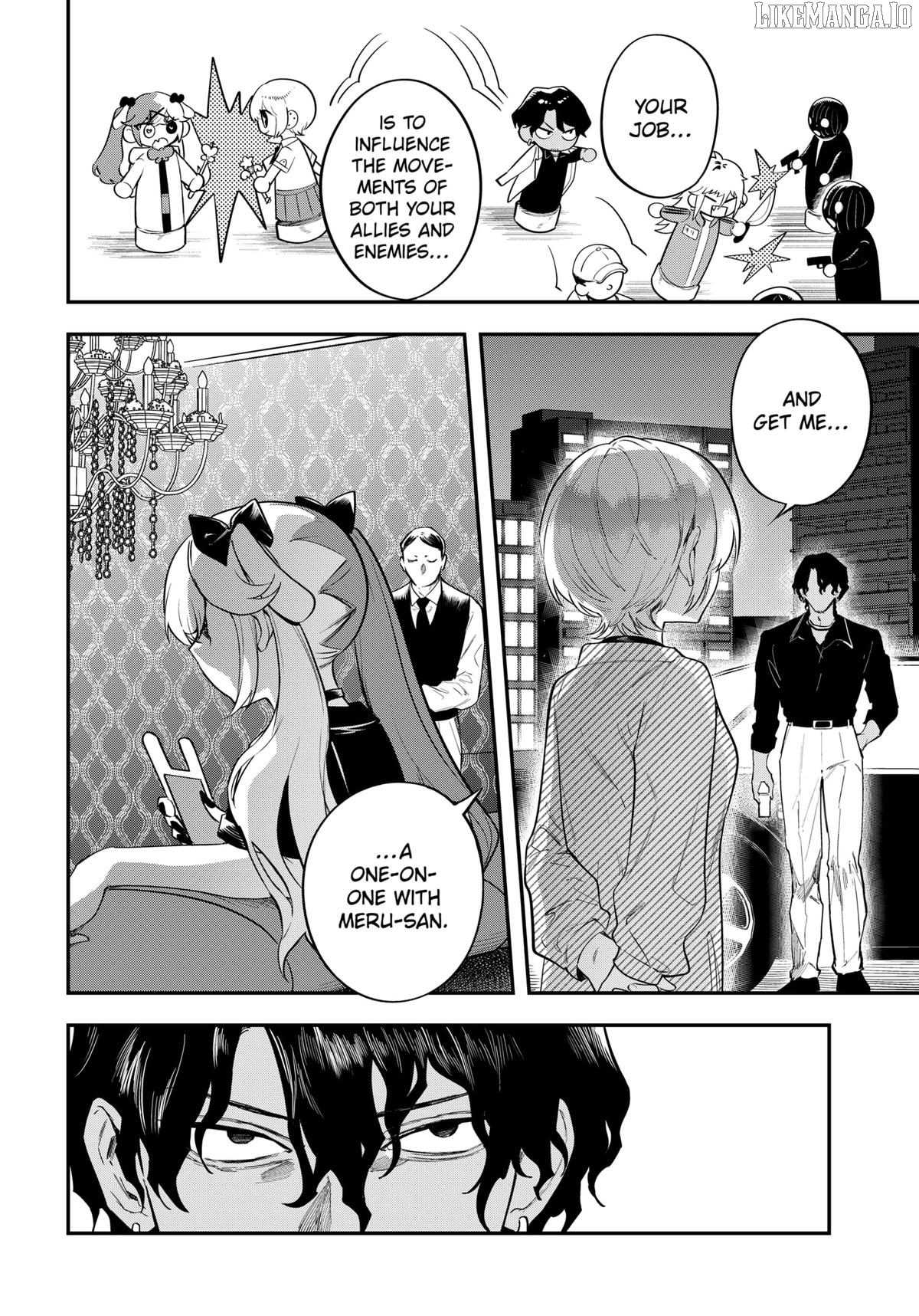Magical Girl and Narco Wars Chapter 14 - page 16