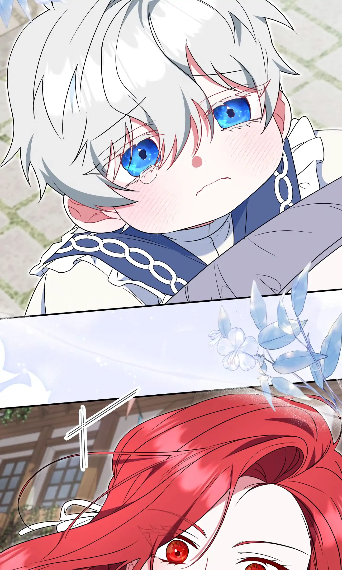 If We Don't Get Married, the World Will End Chapter 16 - page 14